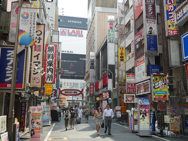 Narrow Streets for People 2: Subtleties of Street Width | New World ...